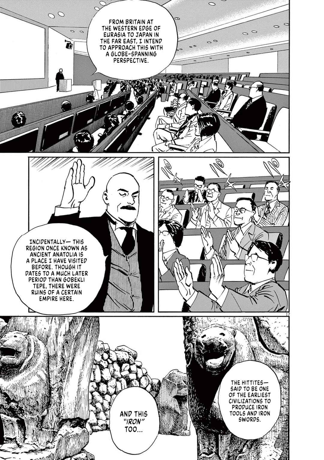 Professor Munakata's World Studies Chapter 1 - Page 22