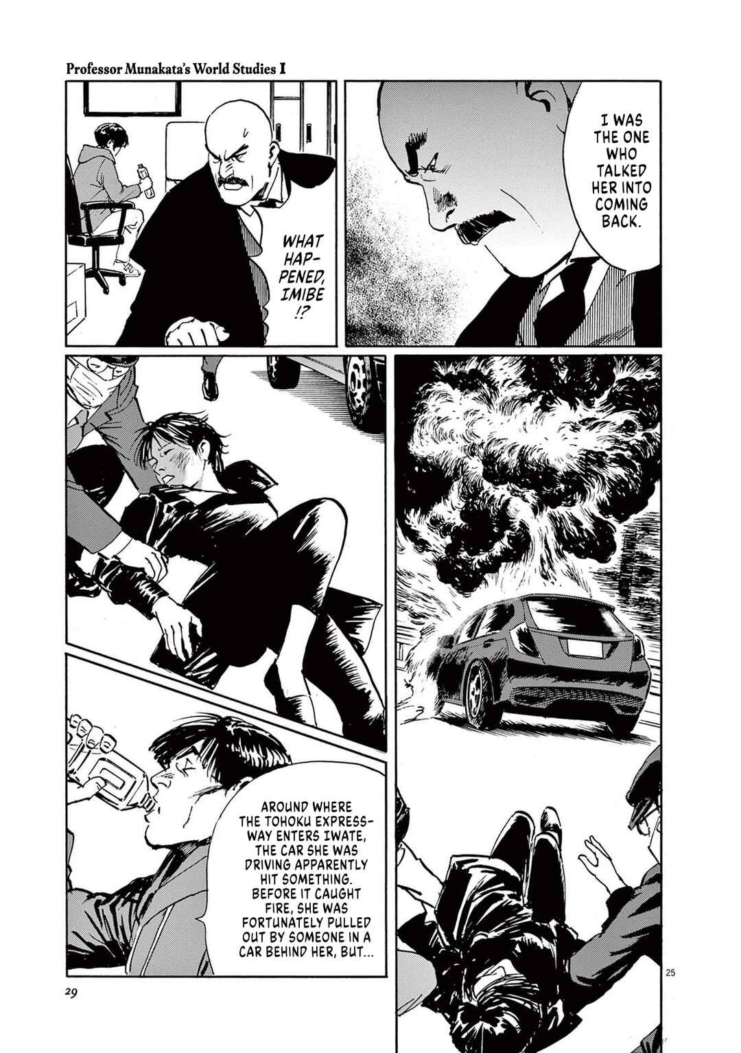 Professor Munakata's World Studies Chapter 1 - Page 29