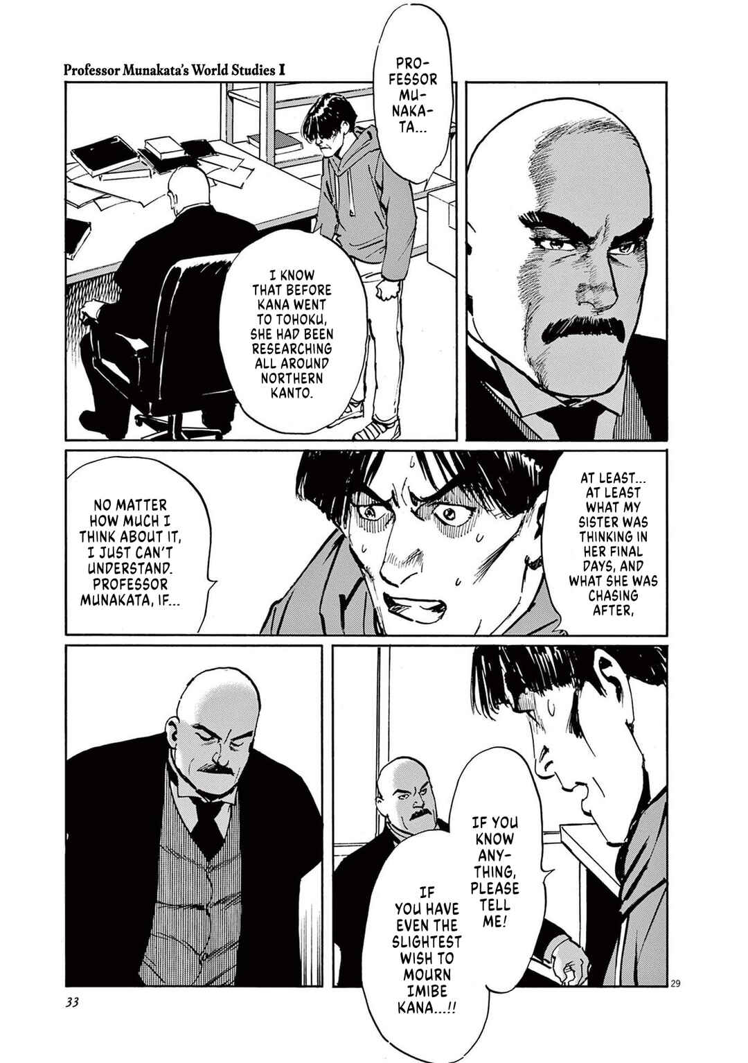 Professor Munakata's World Studies Chapter 1 - Page 33