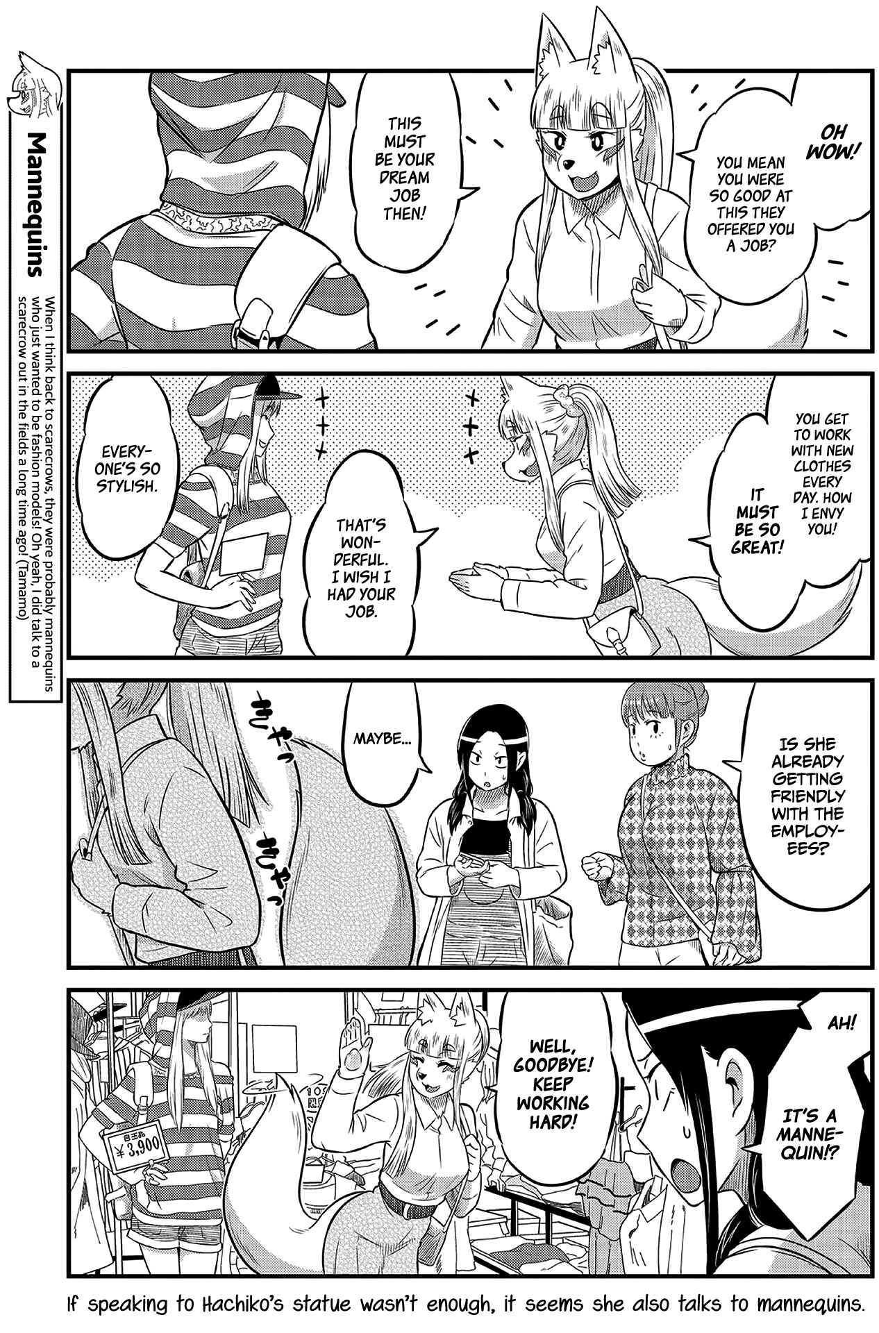 Tamamo-chan’s a Fox! Chapter 8 - Page 7