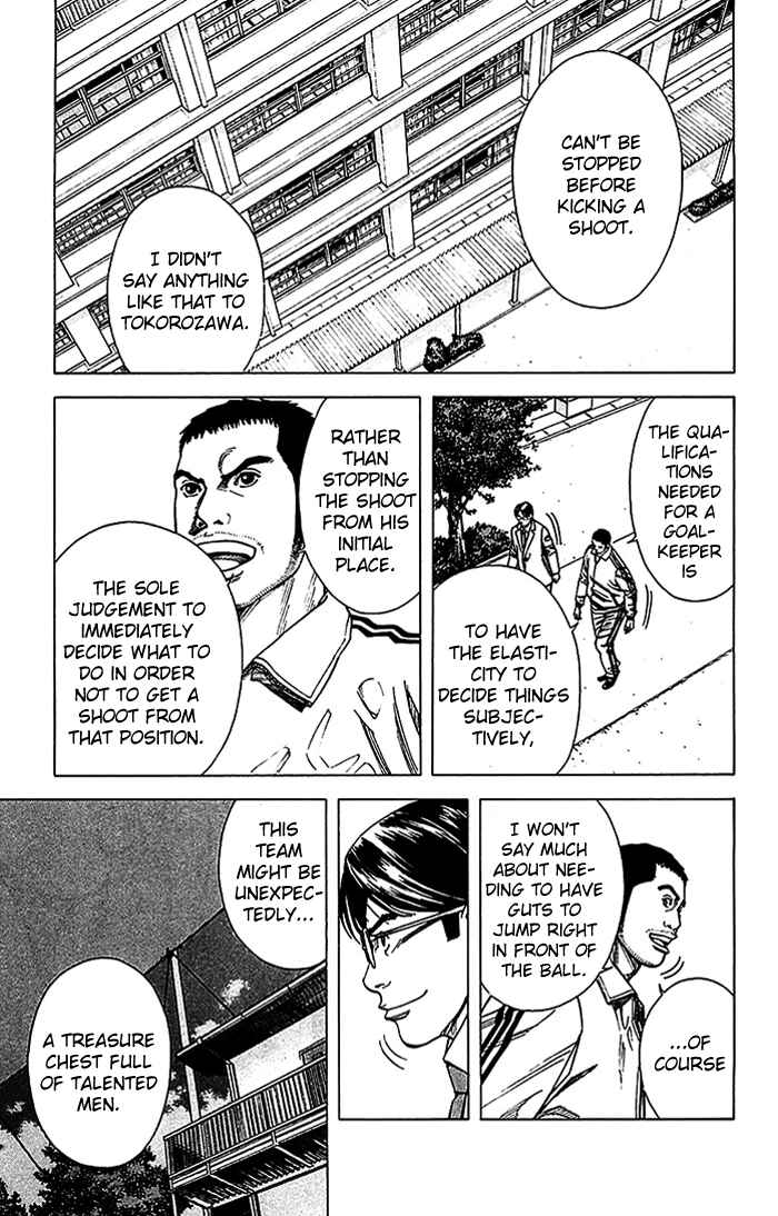 Angel Voice Chapter 19 - Page 20