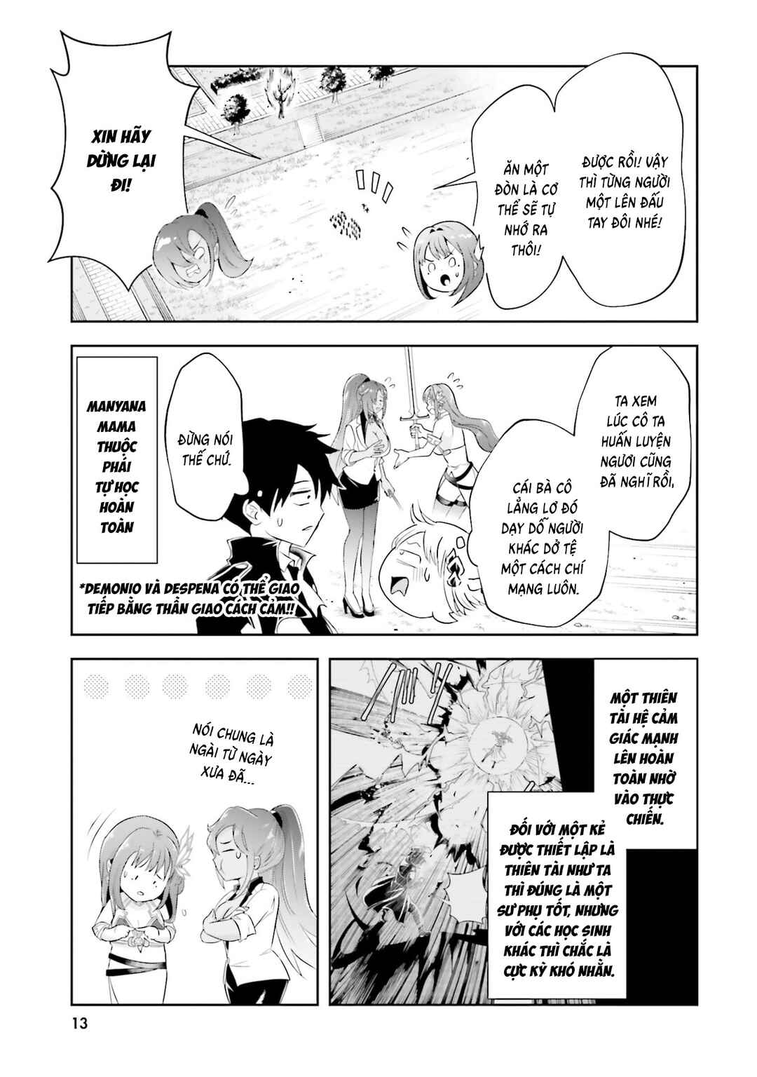 Sono Akuyaku Kizoku, Mama Heroine ga Sukisugiru ~Shinshi na Doryoku de Saikyou to Nari Fuguu na Oshi Character Tasukemakuru~ Chapter 17 - Page 14