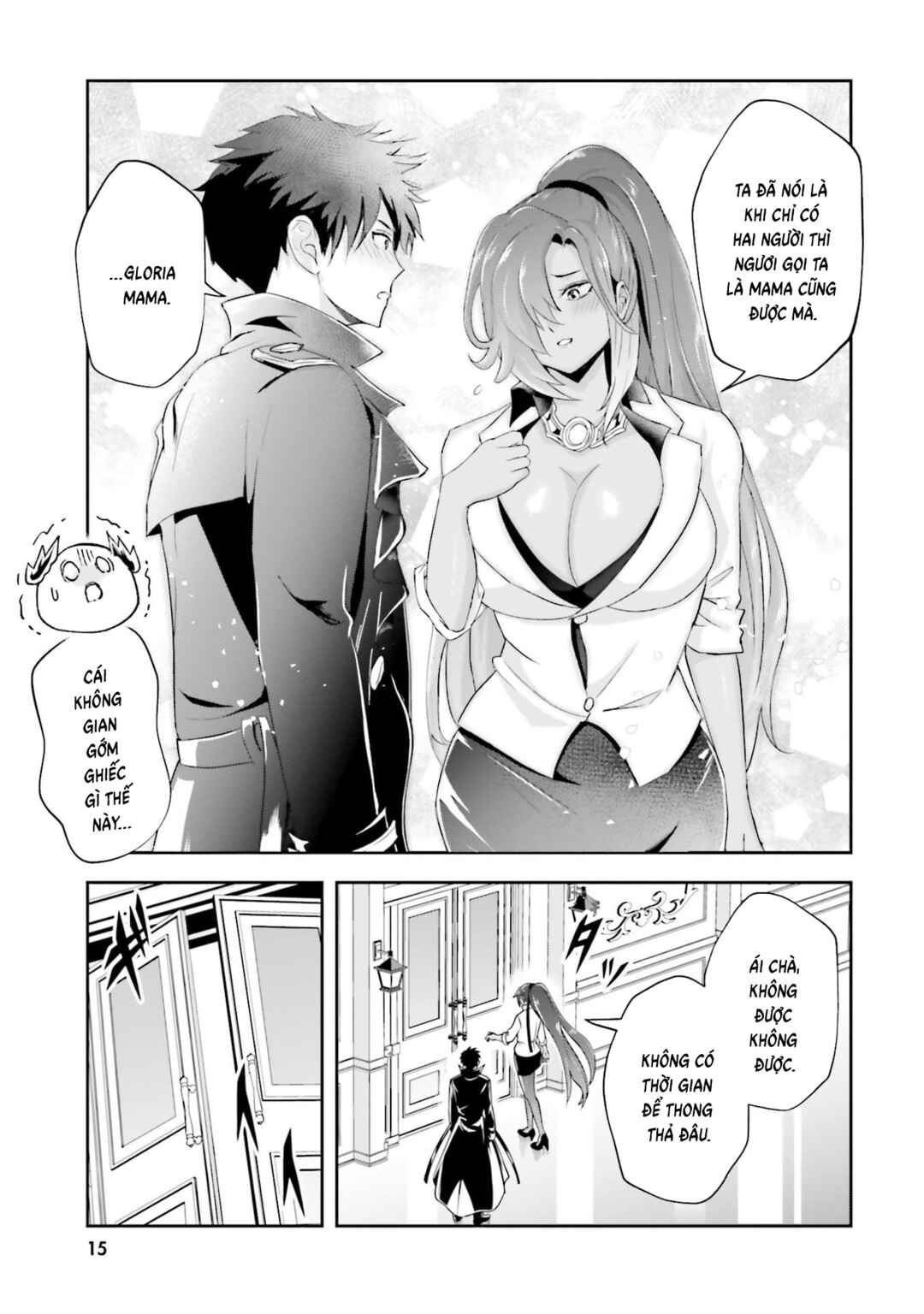 Sono Akuyaku Kizoku, Mama Heroine ga Sukisugiru ~Shinshi na Doryoku de Saikyou to Nari Fuguu na Oshi Character Tasukemakuru~ Chapter 17 - Page 16
