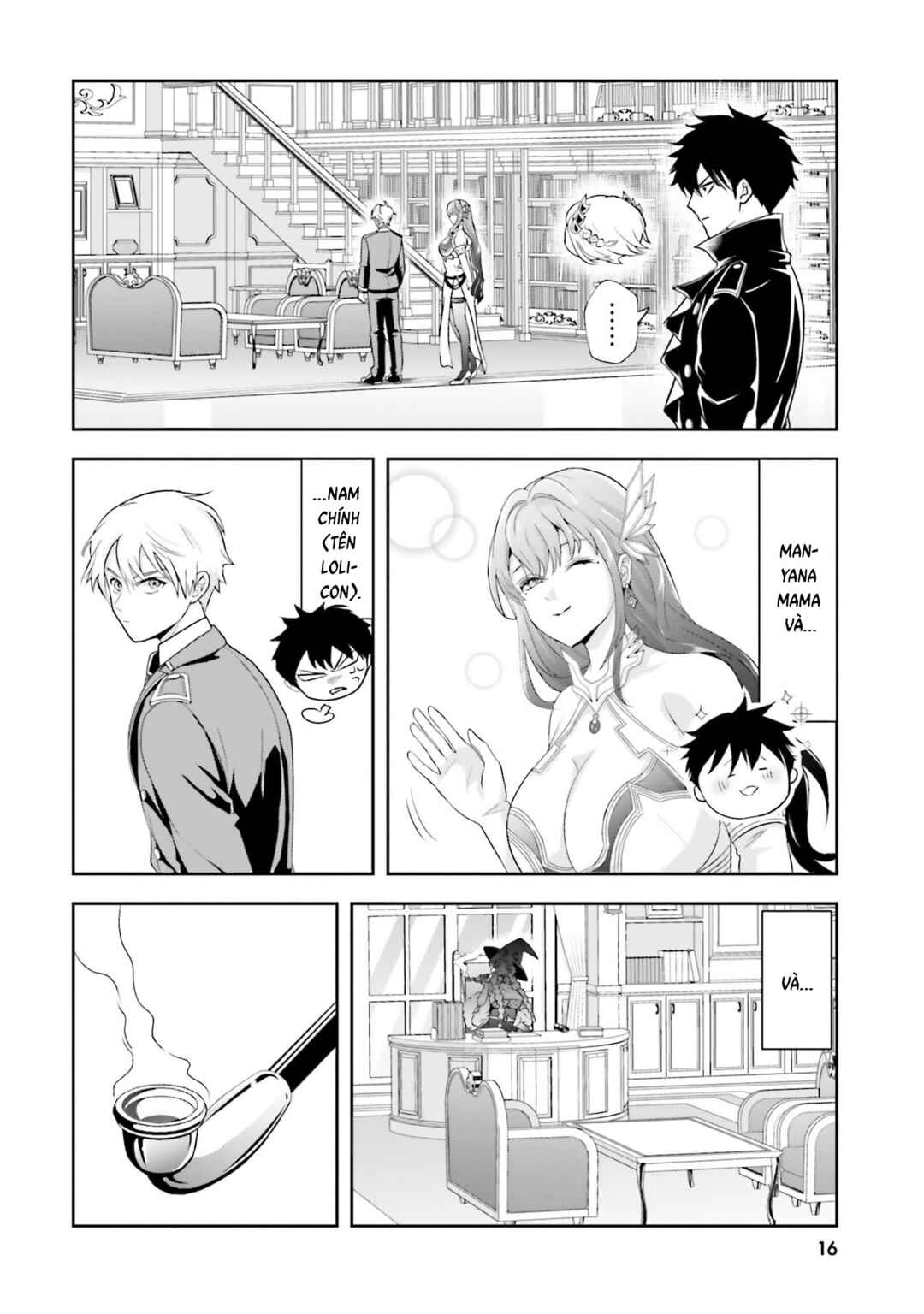 Sono Akuyaku Kizoku, Mama Heroine ga Sukisugiru ~Shinshi na Doryoku de Saikyou to Nari Fuguu na Oshi Character Tasukemakuru~ Chapter 17 - Page 17