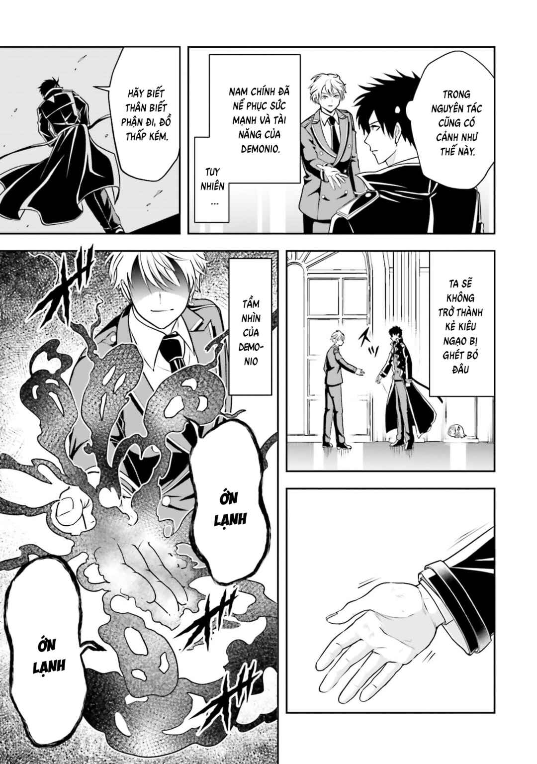 Sono Akuyaku Kizoku, Mama Heroine ga Sukisugiru ~Shinshi na Doryoku de Saikyou to Nari Fuguu na Oshi Character Tasukemakuru~ Chapter 17 - Page 26