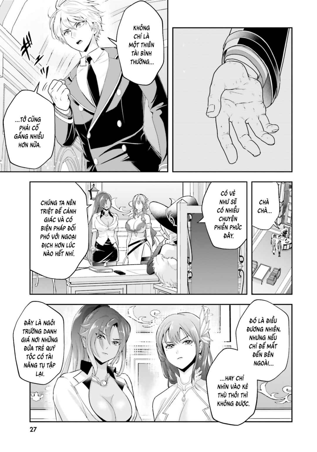 Sono Akuyaku Kizoku, Mama Heroine ga Sukisugiru ~Shinshi na Doryoku de Saikyou to Nari Fuguu na Oshi Character Tasukemakuru~ Chapter 17 - Page 28