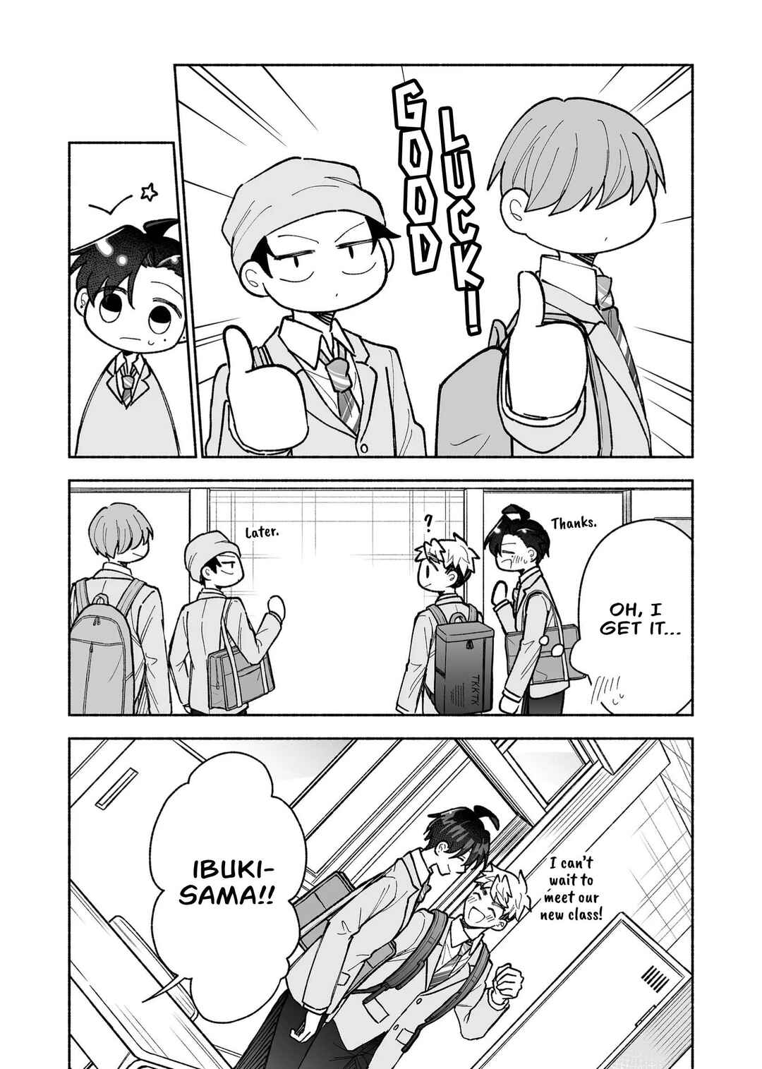 Kakkoii Onnanoko to 12-centi no Yakusoku Chapter 27 - Page 5