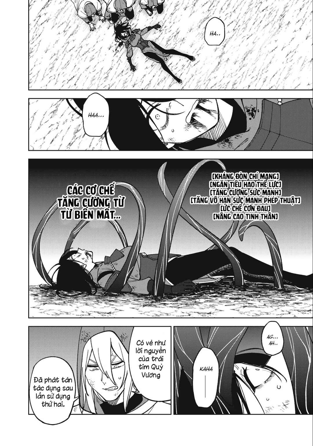 S-Rank Party Kara Kaikosareta "Jugushi" ~"Noroi no Item" Shika Tsukuremasen ga, Sono Seinou wa Artifact-kyuu nari......!~ Chapter 27.1 - Page 7