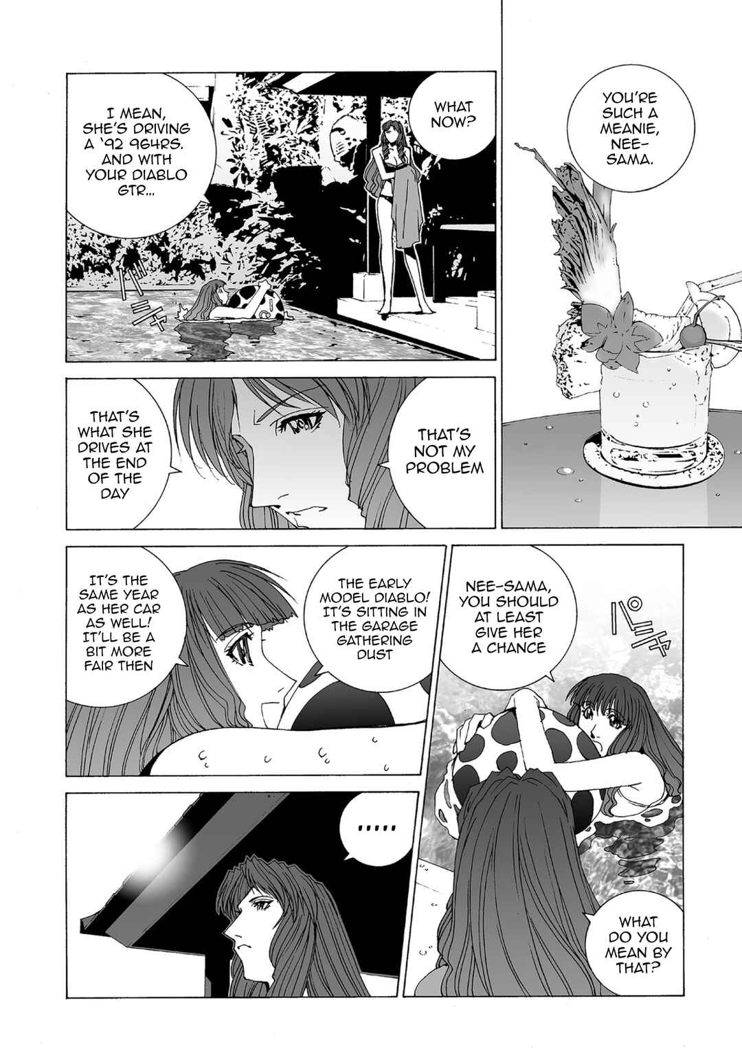 Kanojo no Carrera Chapter 72 - Page 11