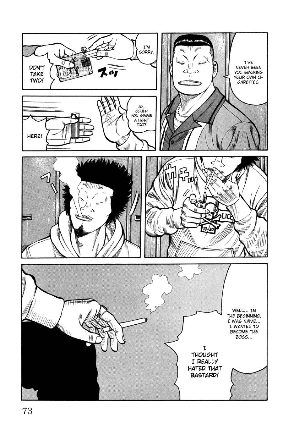 WORST Chapter 58 - Page 16