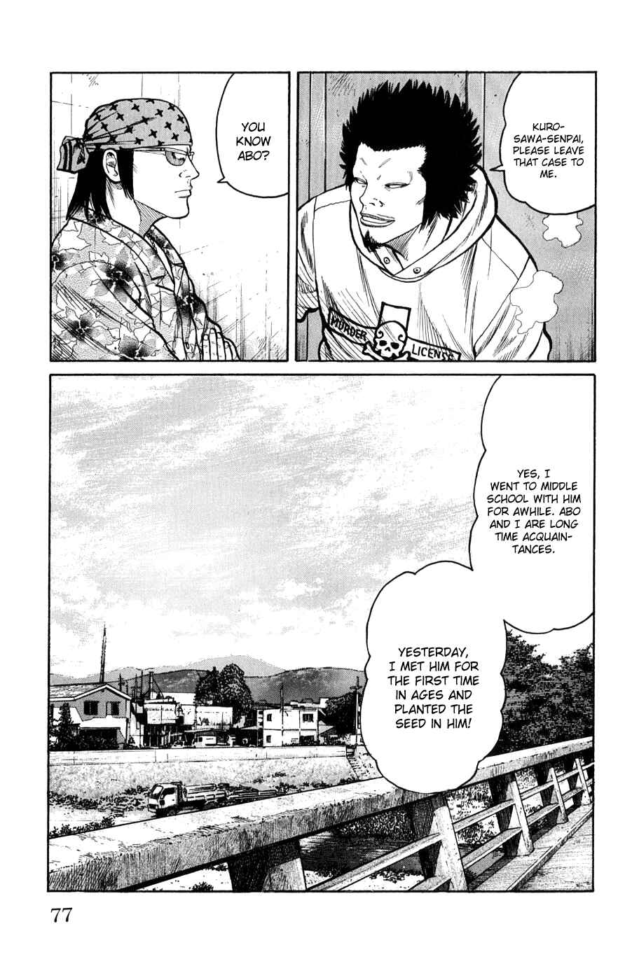 WORST Chapter 58 - Page 20