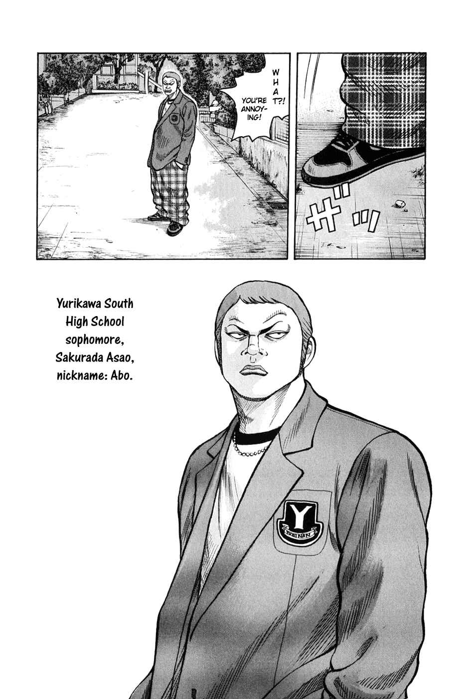 WORST Chapter 58 - Page 22