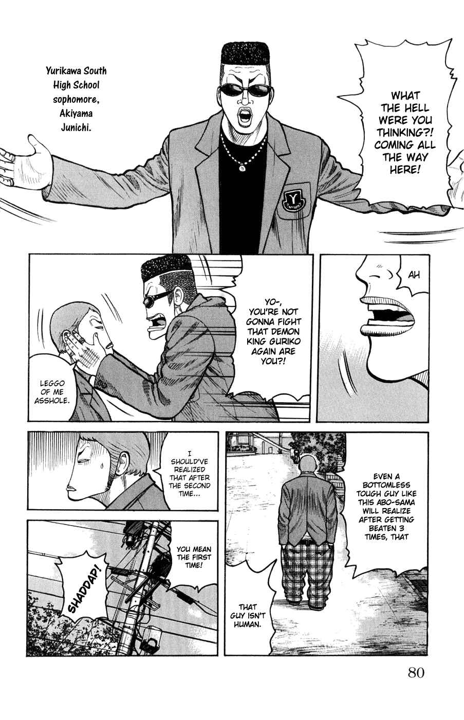 WORST Chapter 58 - Page 23