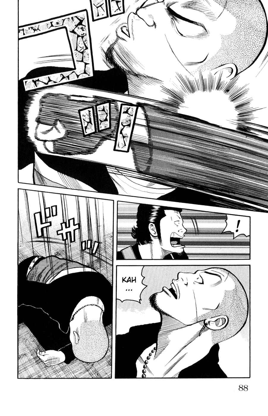 WORST Chapter 58 - Page 31