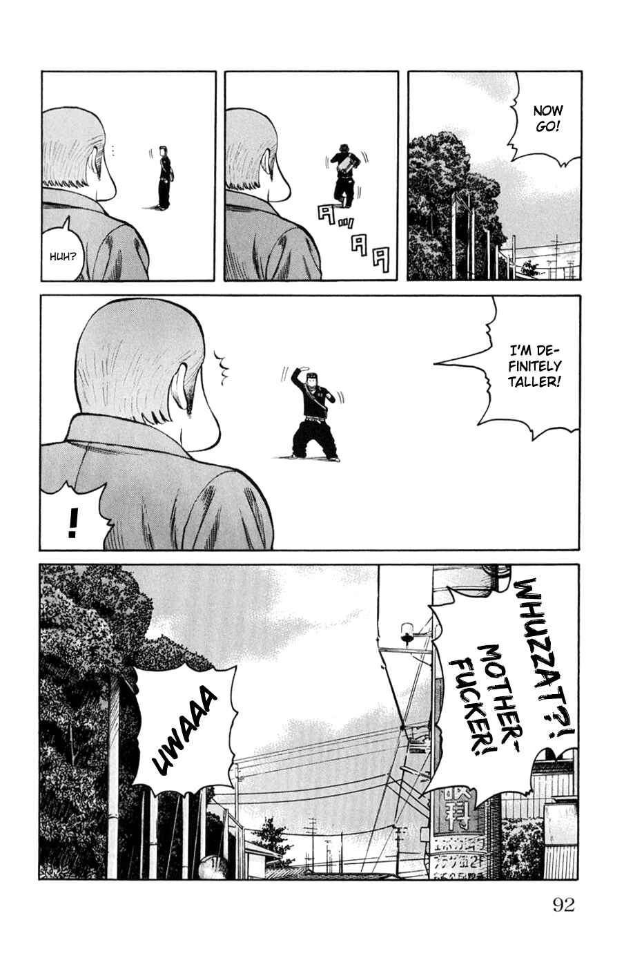 WORST Chapter 58 - Page 35