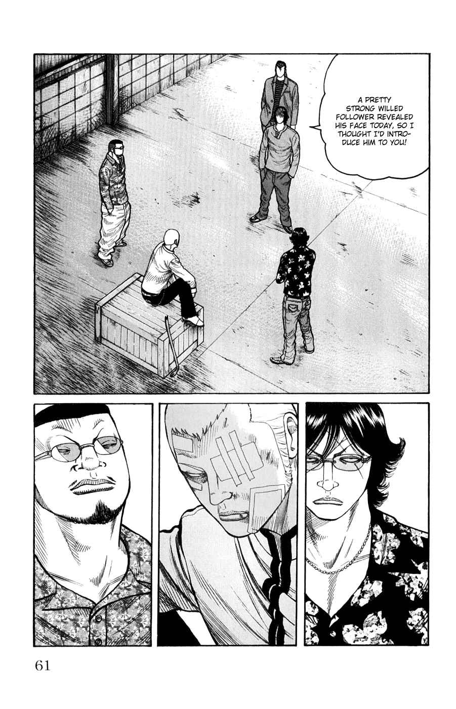 WORST Chapter 58 - Page 4