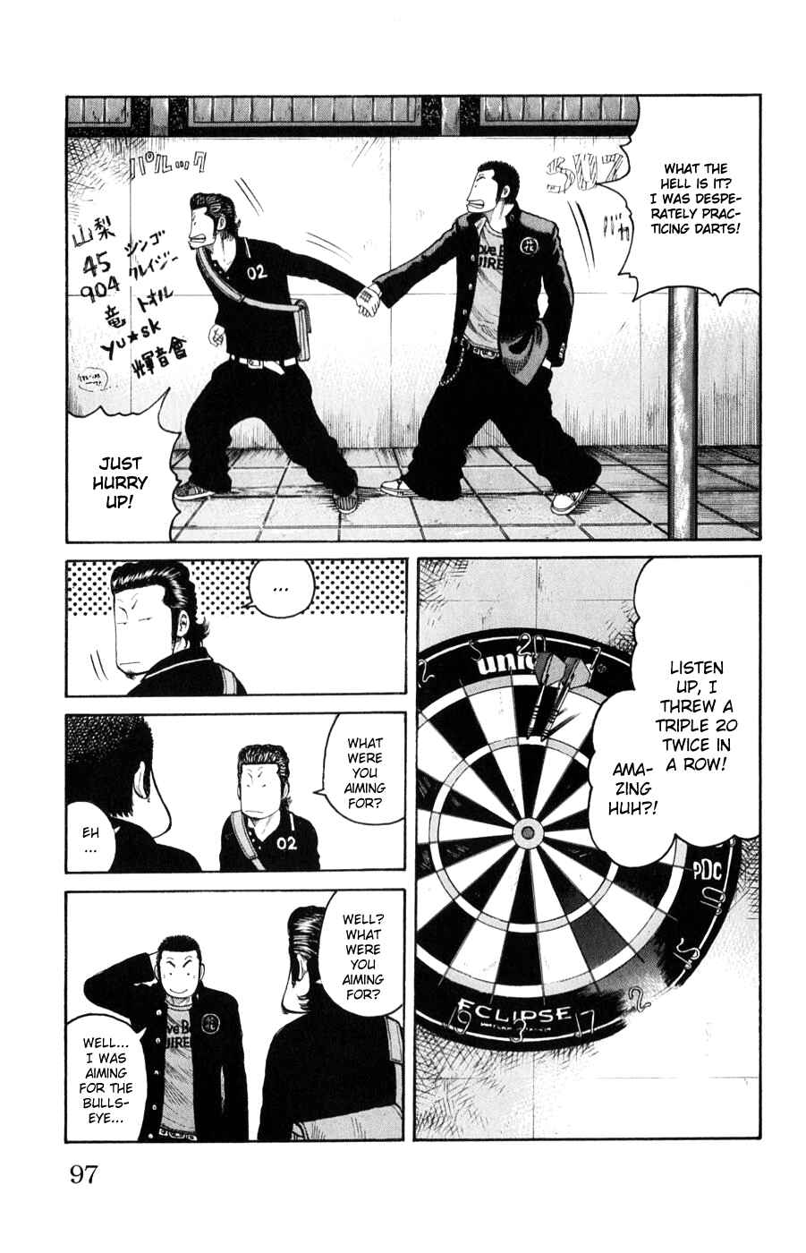 WORST Chapter 58 - Page 40