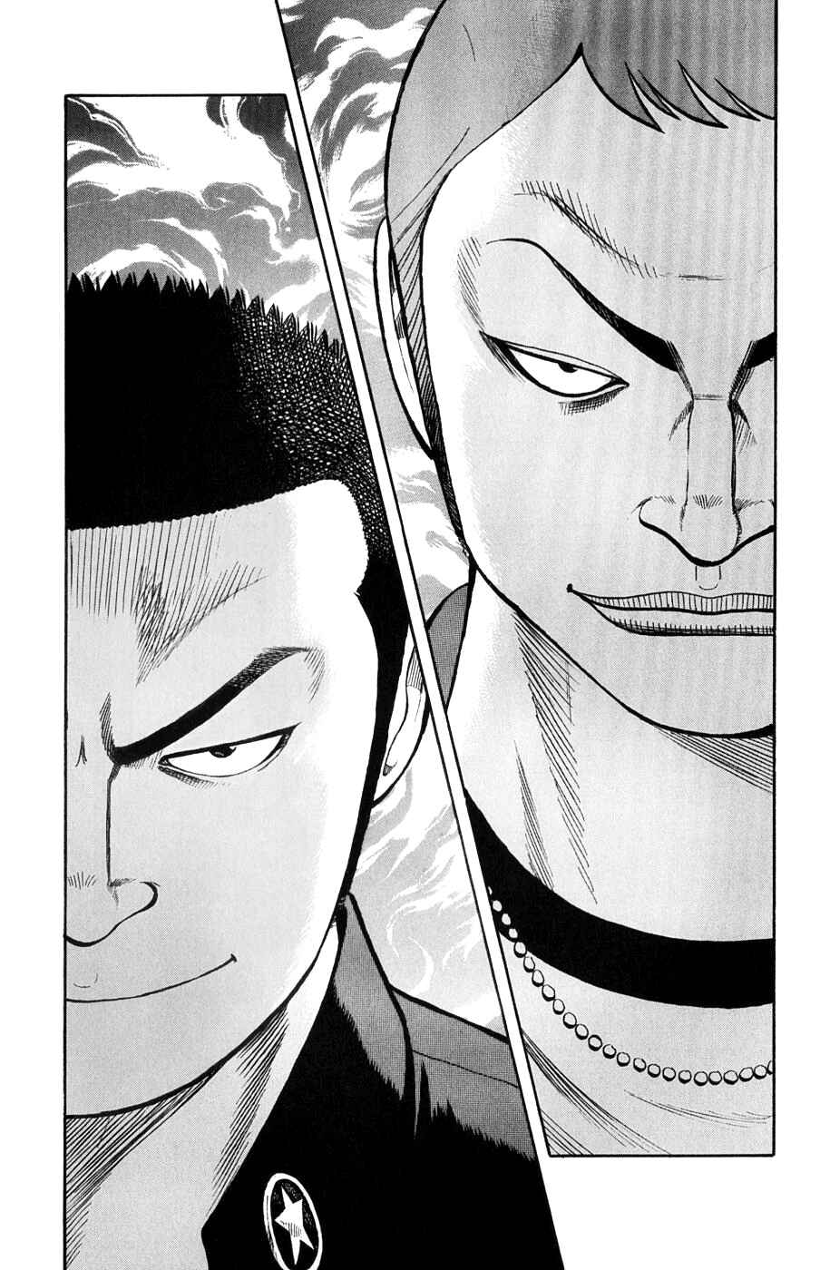 WORST Chapter 58 - Page 48