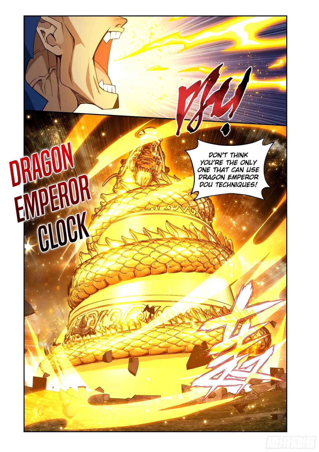 Dòupò Cāngqióng Chapter 403 - Page 12
