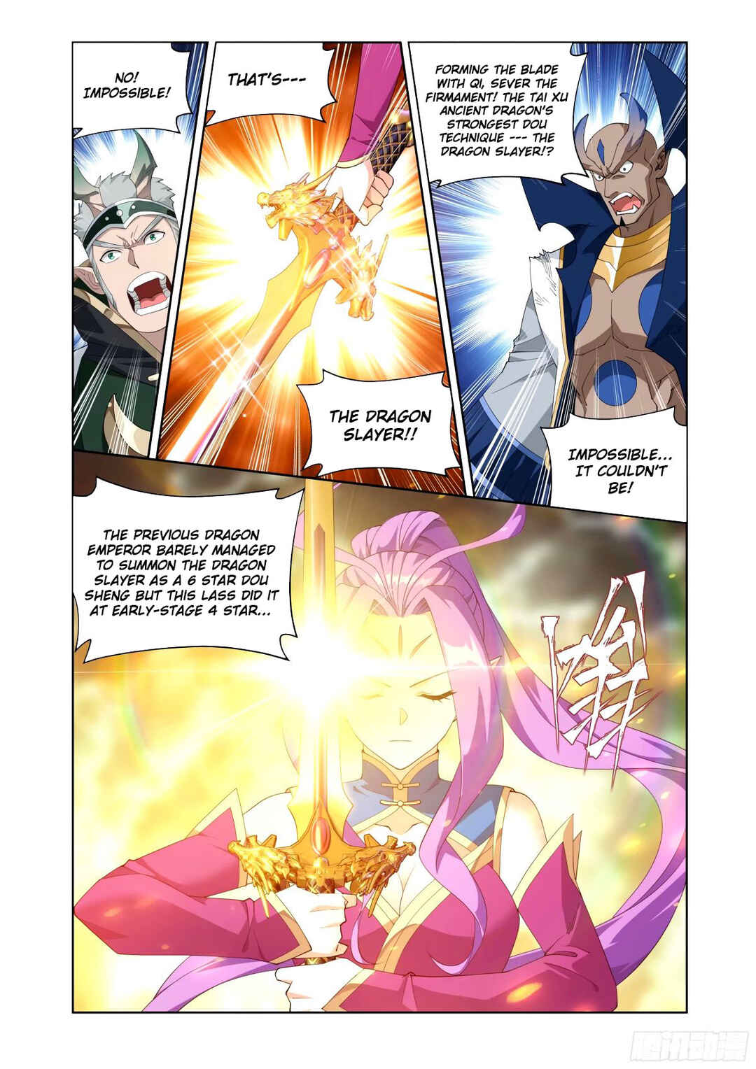 Dòupò Cāngqióng Chapter 403 - Page 4