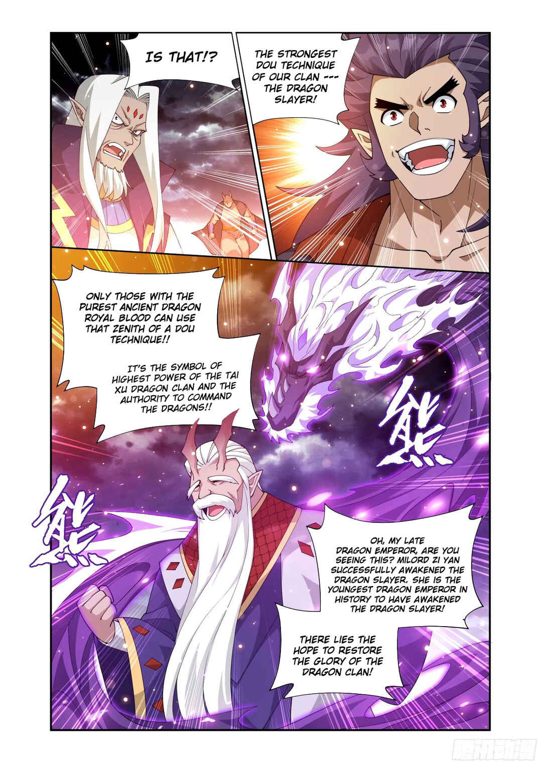 Dòupò Cāngqióng Chapter 403 - Page 8