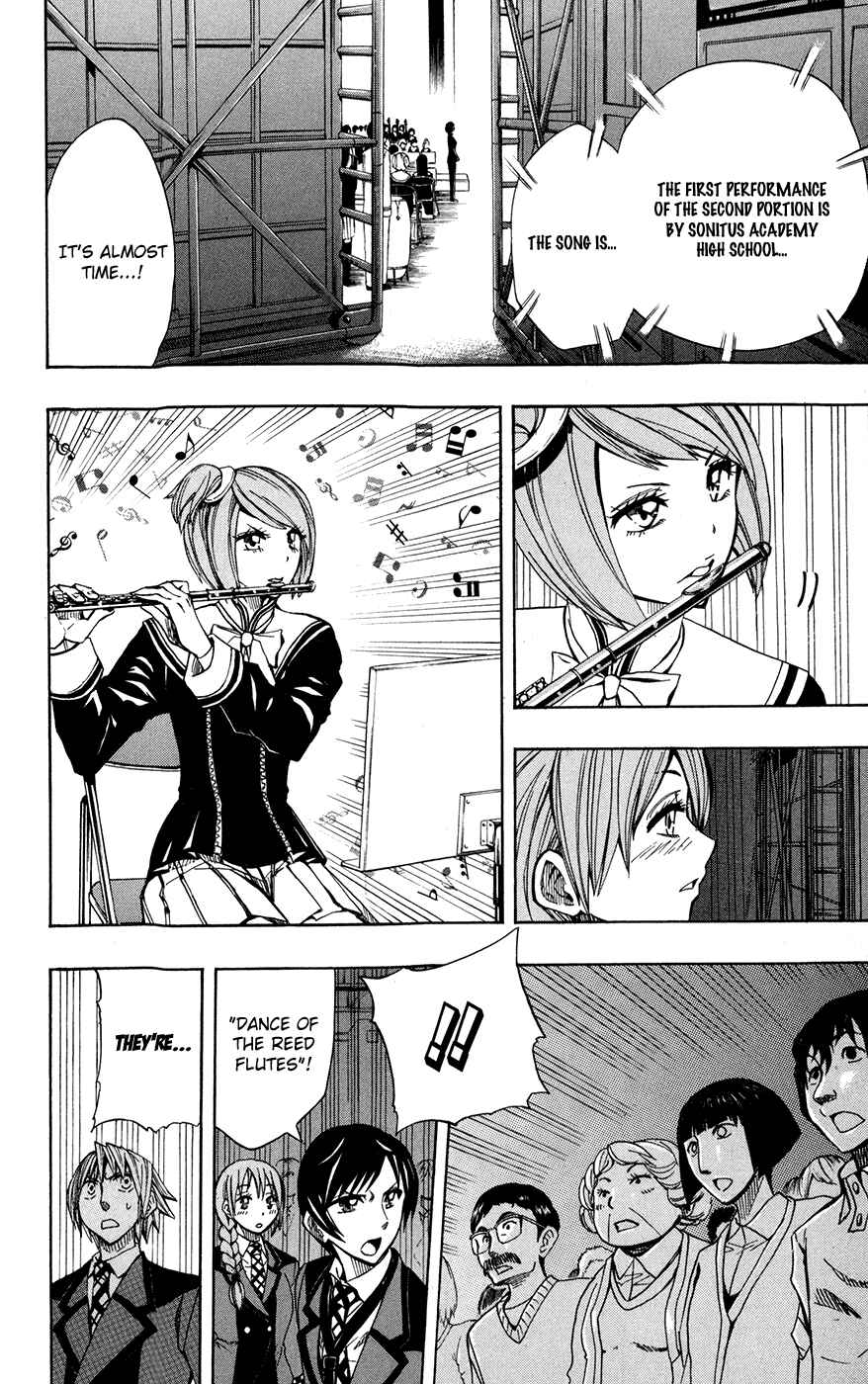Soul Catcher(S) Chapter 19 - Page 12