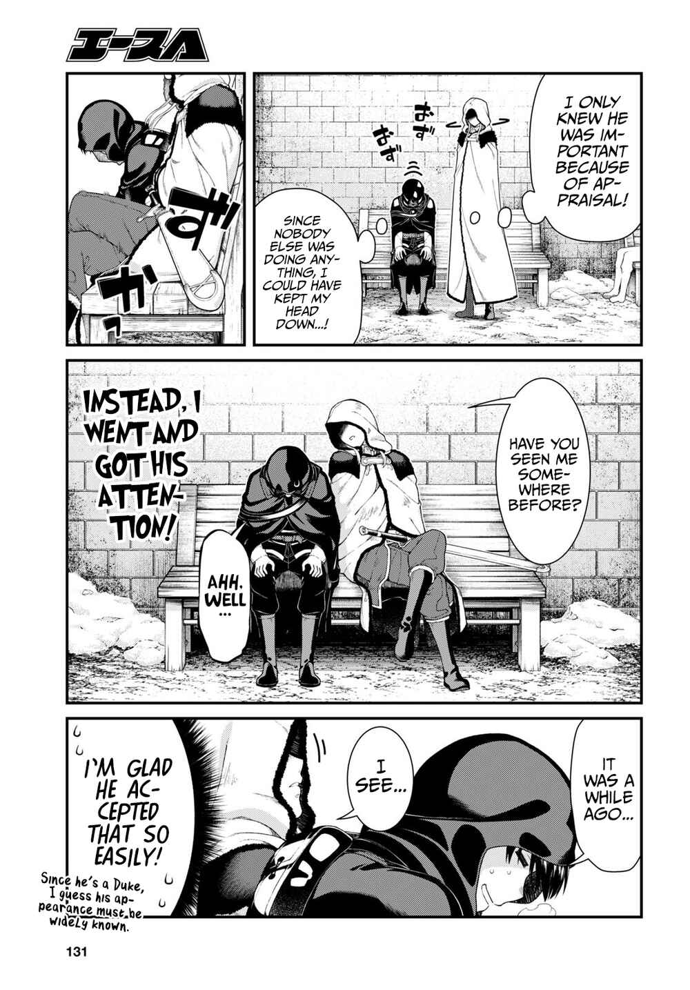 Isekai Meikyuu de Harem o Chapter 63 - Page 12