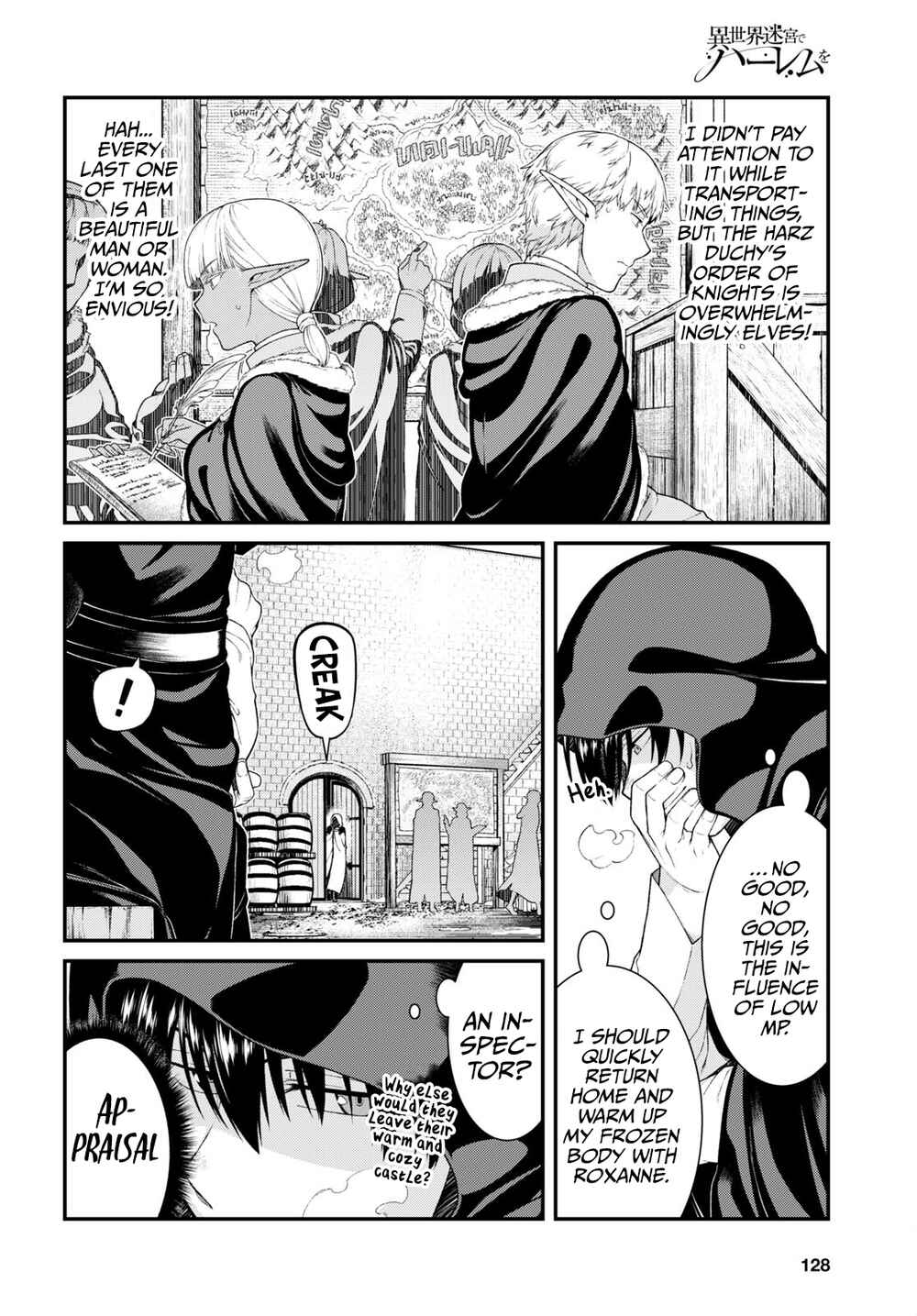Isekai Meikyuu de Harem o Chapter 63 - Page 9