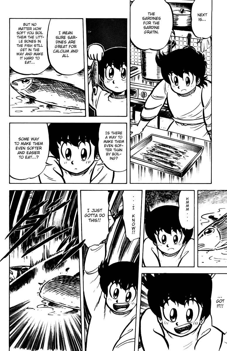 Mister Ajikko Chapter 22 - Page 14