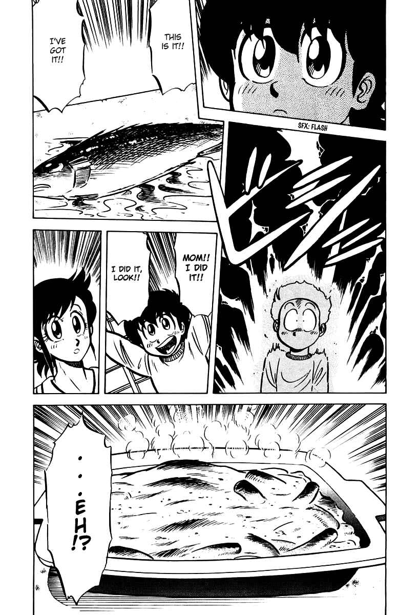 Mister Ajikko Chapter 22 - Page 19