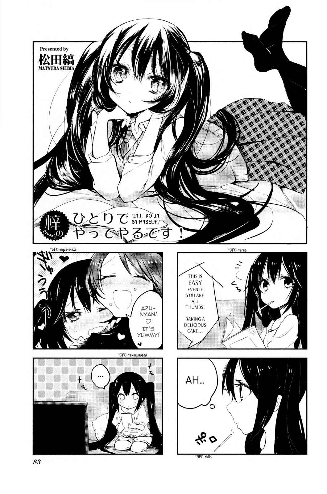 K-ON! Anthology Comic Chapter 11 - Page 1