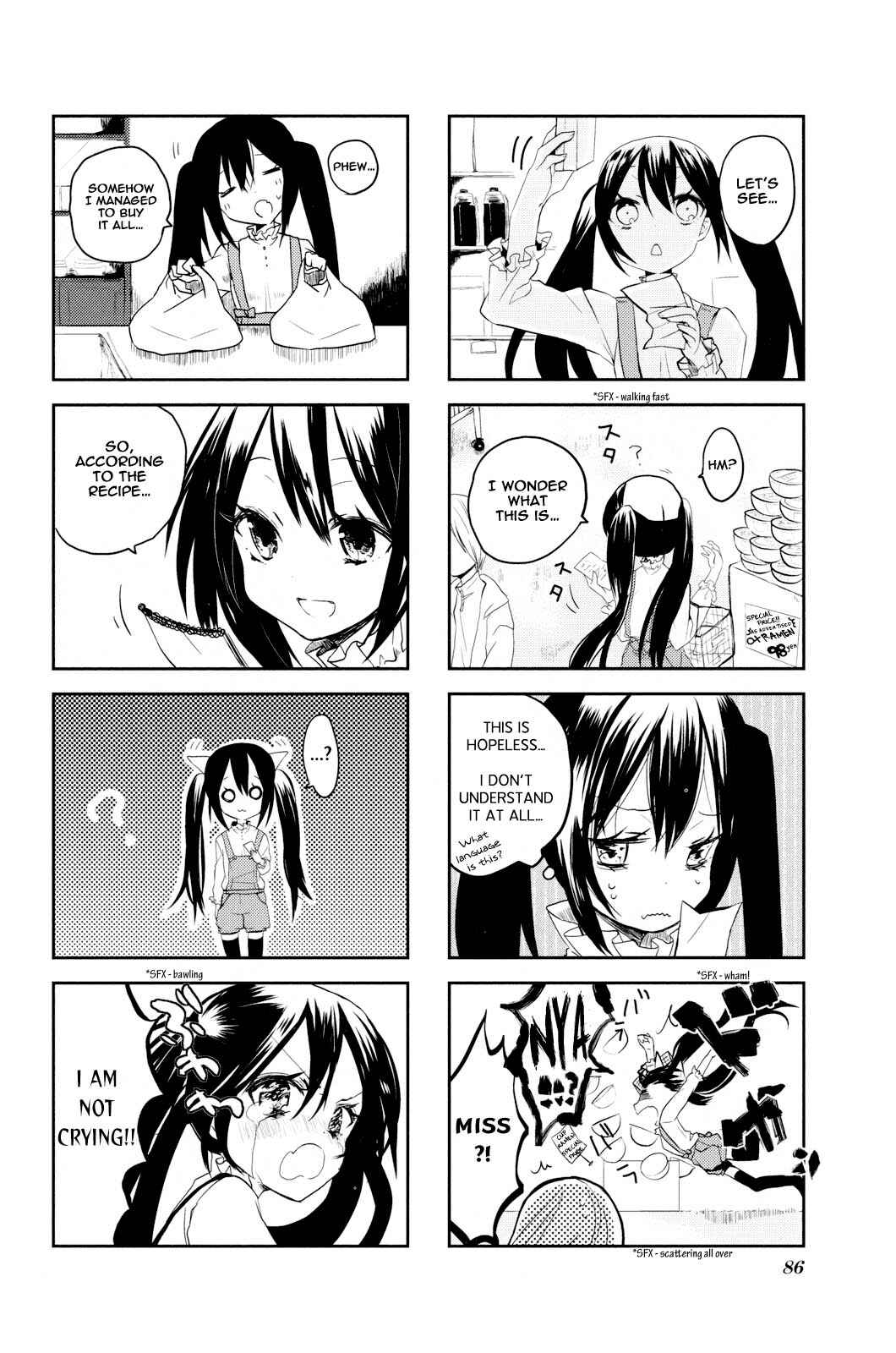 K-ON! Anthology Comic Chapter 11 - Page 4