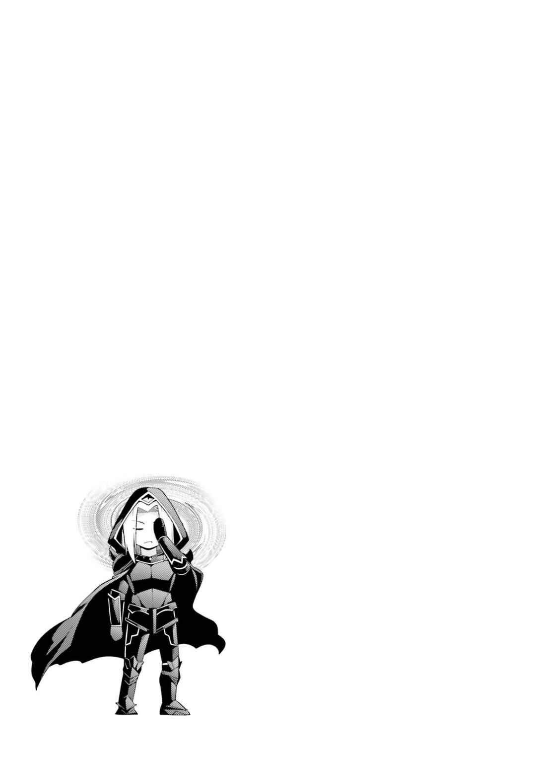 Hanitora! Shoukan Yuusha wo Hameru Honey Trap Hoi Mou Chapter 3 - Page 42