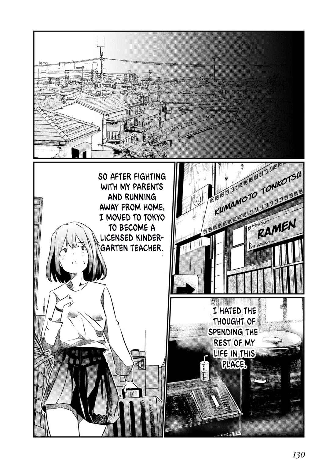 Ossan, Tenseishite Tensai Yakusha ni Naru Chapter 5 - Page 4