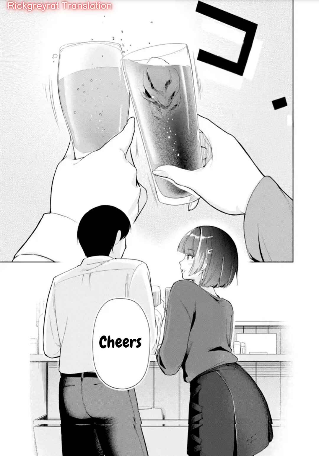 Tachinomi Izakaya de Kuudere Downer-kei Joshidaisei ga Tonari ni Kuru Hanashi Chapter 2 - Page 12