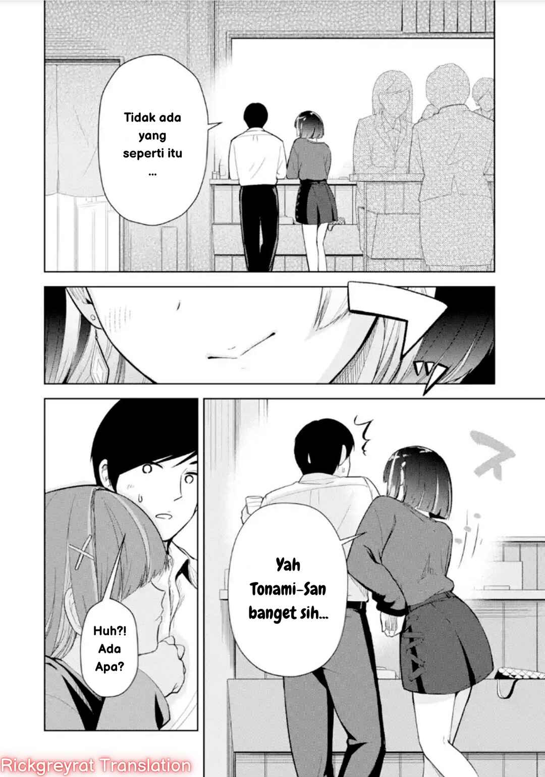 Tachinomi Izakaya de Kuudere Downer-kei Joshidaisei ga Tonari ni Kuru Hanashi Chapter 2 - Page 17