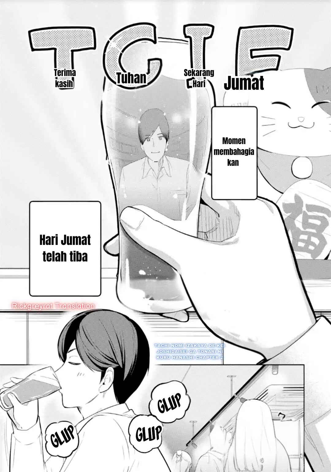 Tachinomi Izakaya de Kuudere Downer-kei Joshidaisei ga Tonari ni Kuru Hanashi Chapter 2 - Page 2