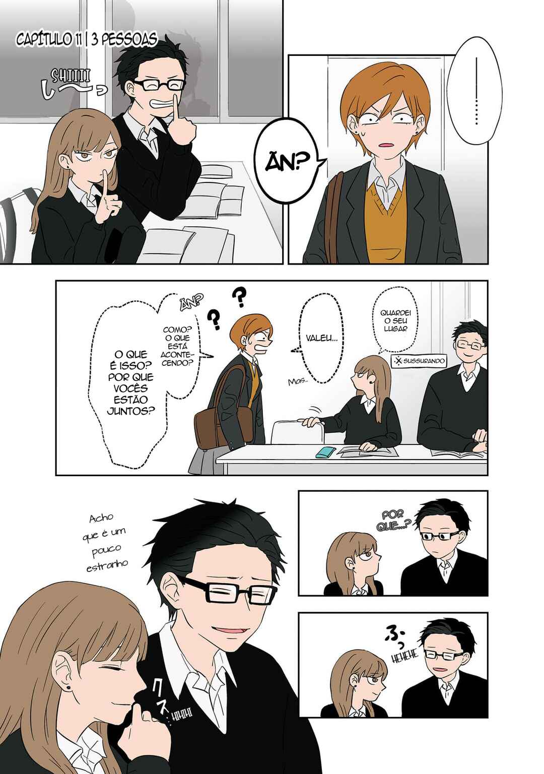 Koori no Jouheki (Book Version) Chapter 11 - Page 1