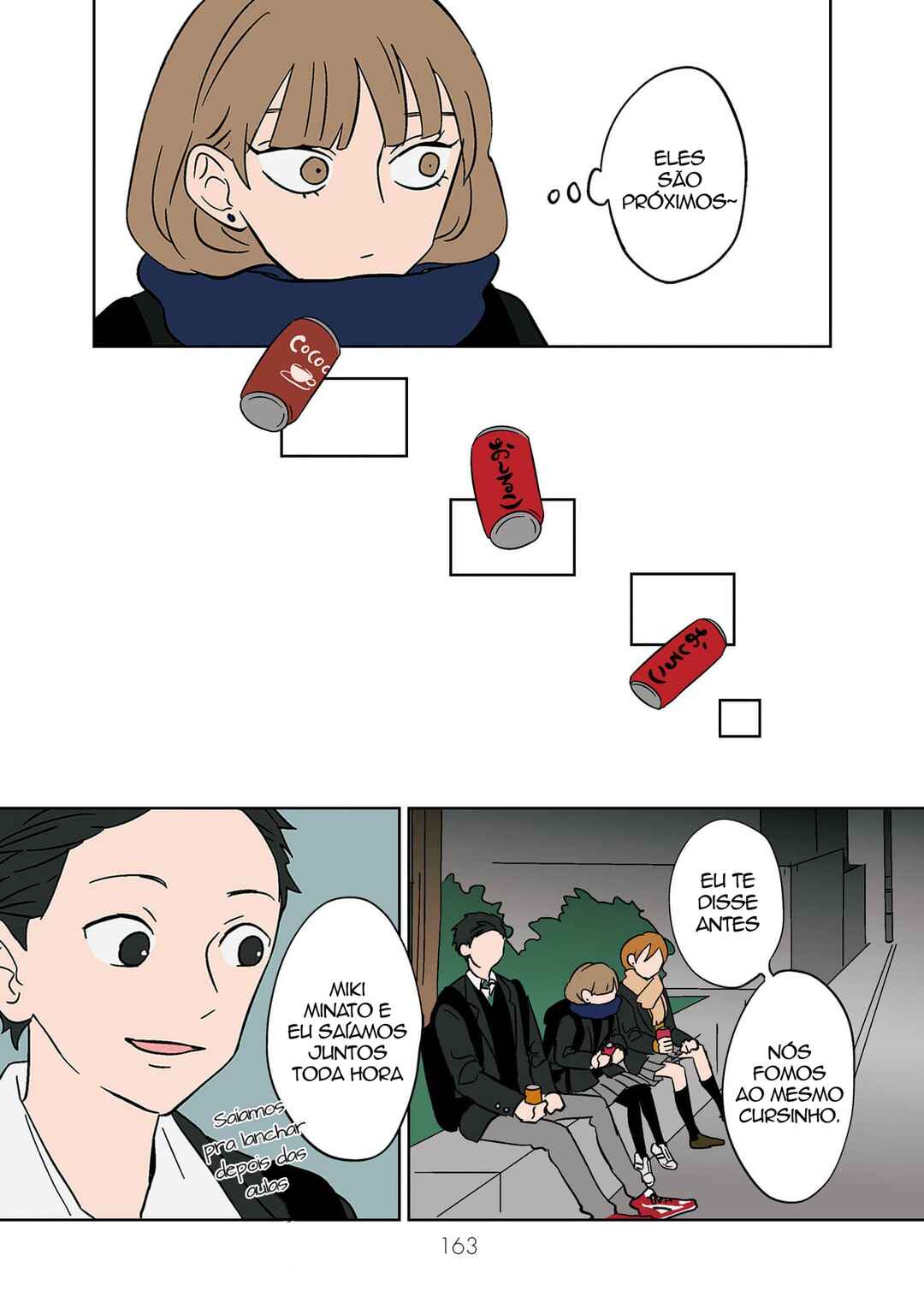 Koori no Jouheki (Book Version) Chapter 11 - Page 7