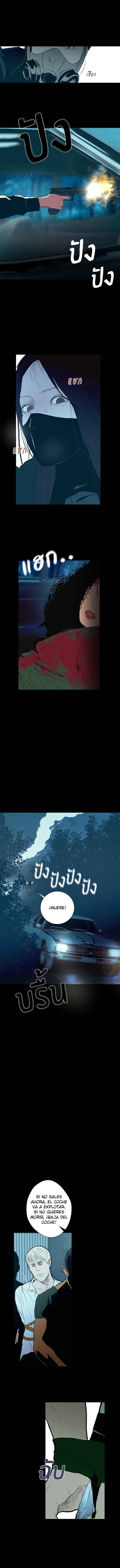 Dagaol Jongmal e Kiss Chapter 20 - Page 4