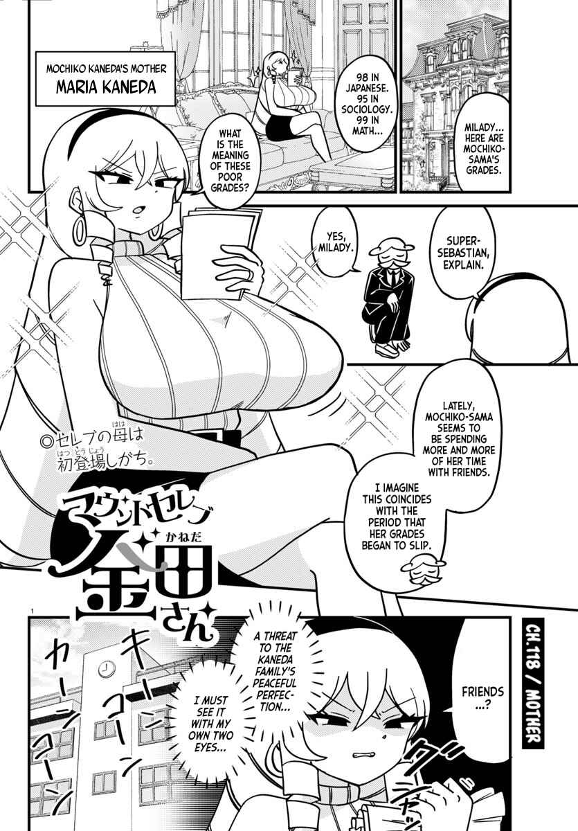 Mount Celeb Kaneda-san Chapter 118 - Page 1