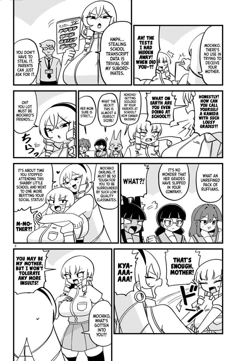 Mount Celeb Kaneda-san Chapter 118 - Page 3