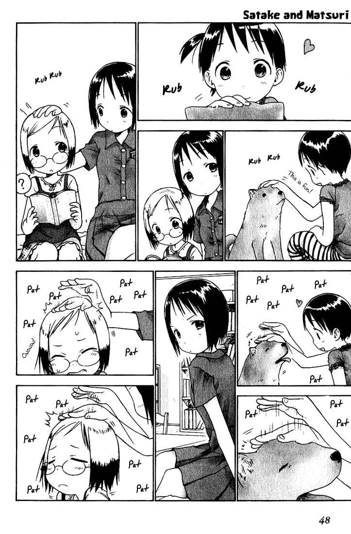 Ichigo Mashimaro Chapter 13 - Page 10