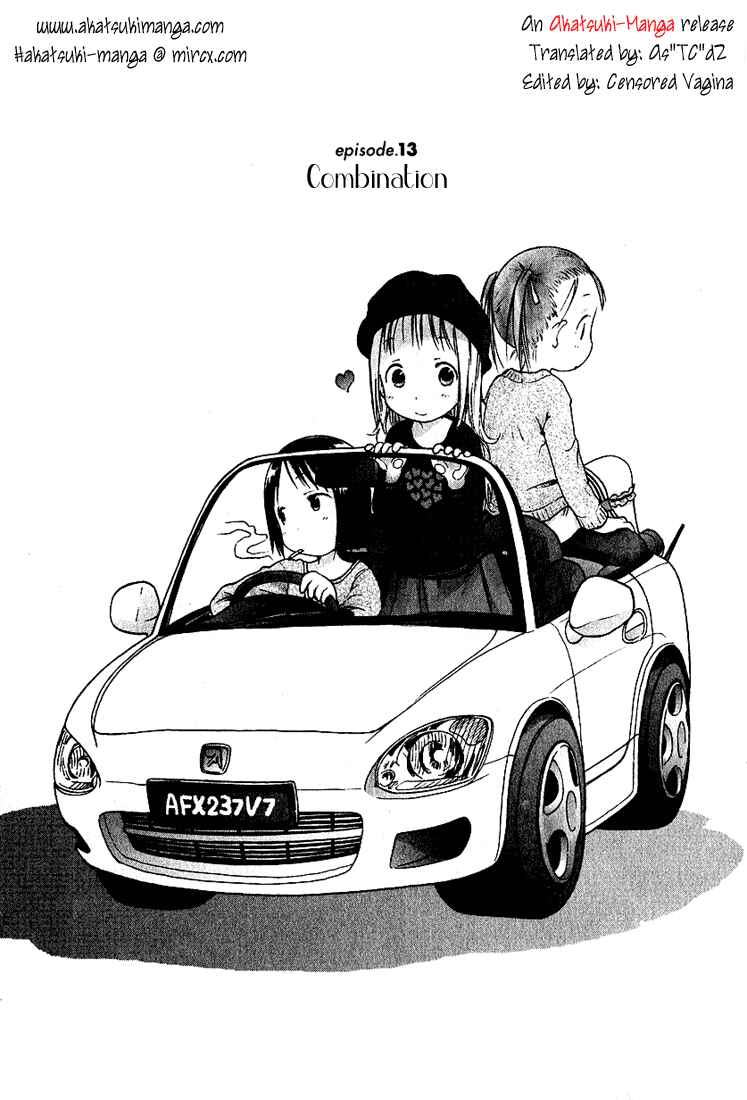 Ichigo Mashimaro Chapter 13 - Page 2
