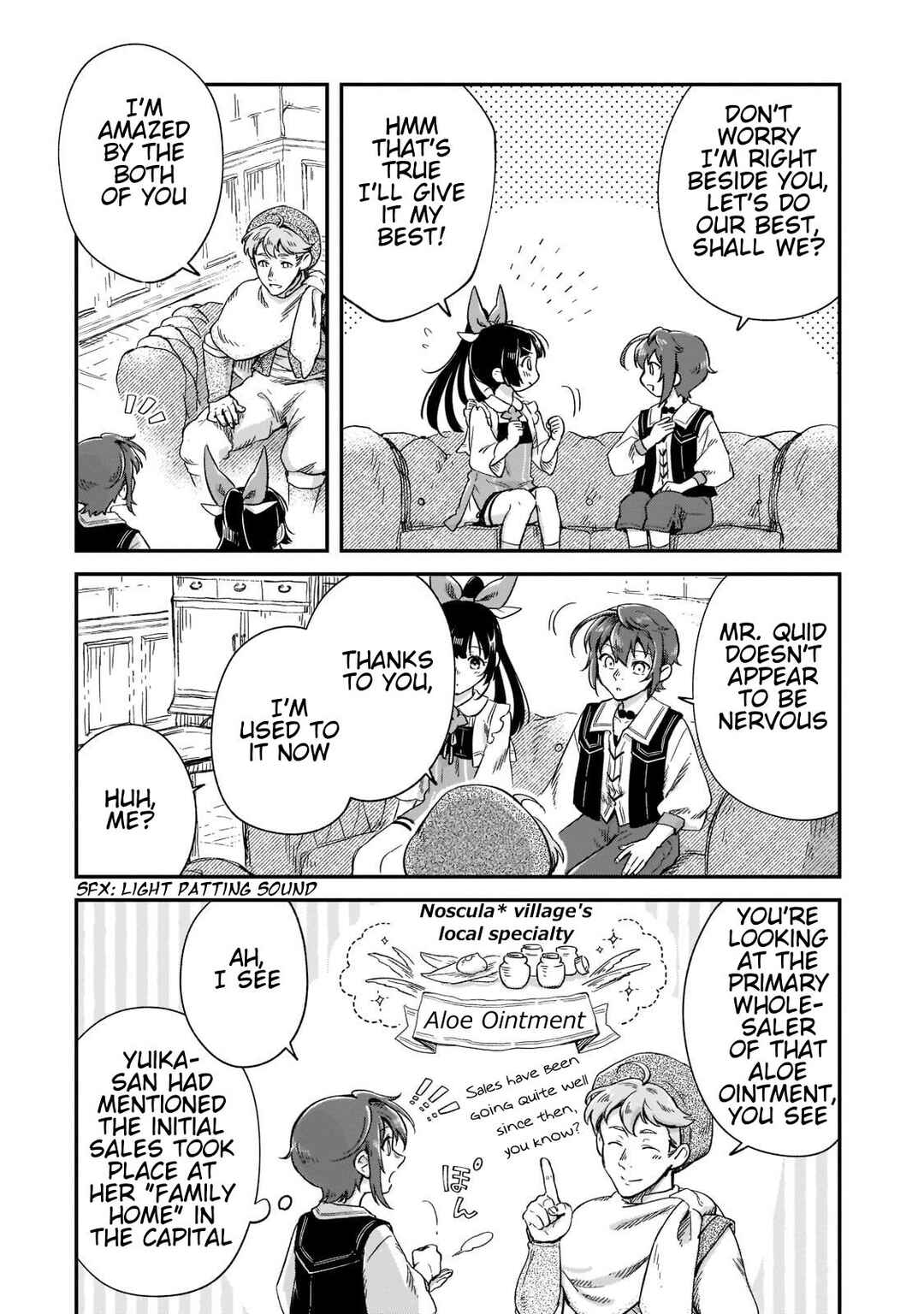Fushi no Kami ~Henkyou kara Hajimeru Bunmei Saiseiki~ Chapter 18 - Page 16
