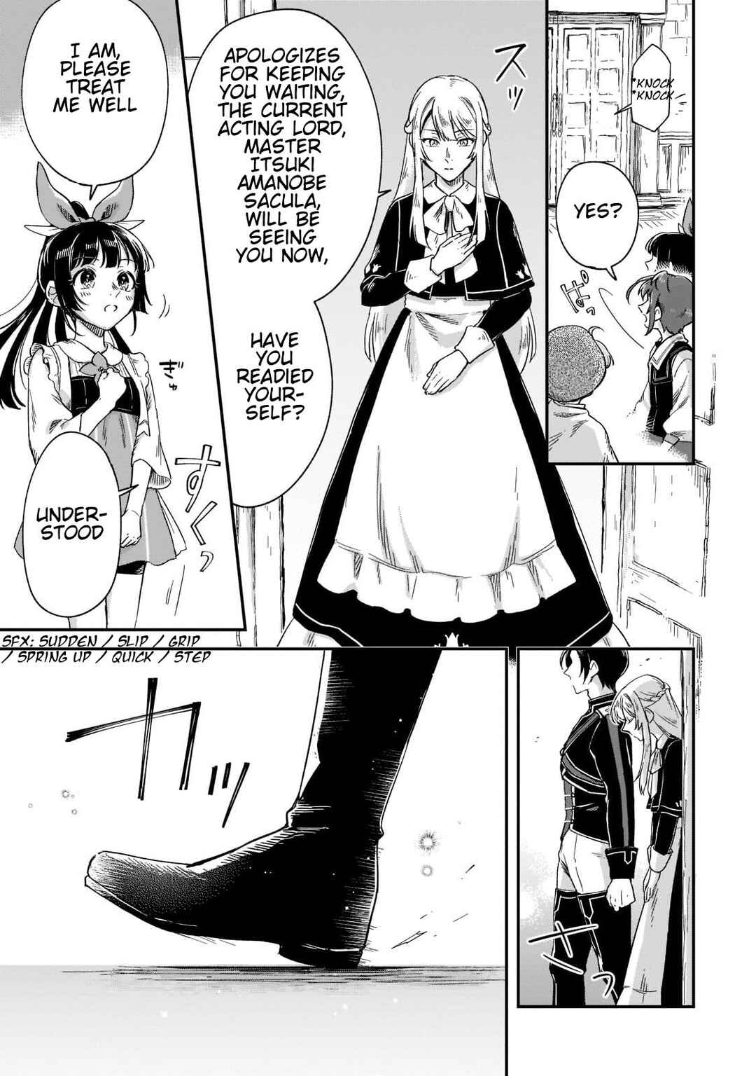 Fushi no Kami ~Henkyou kara Hajimeru Bunmei Saiseiki~ Chapter 18 - Page 17