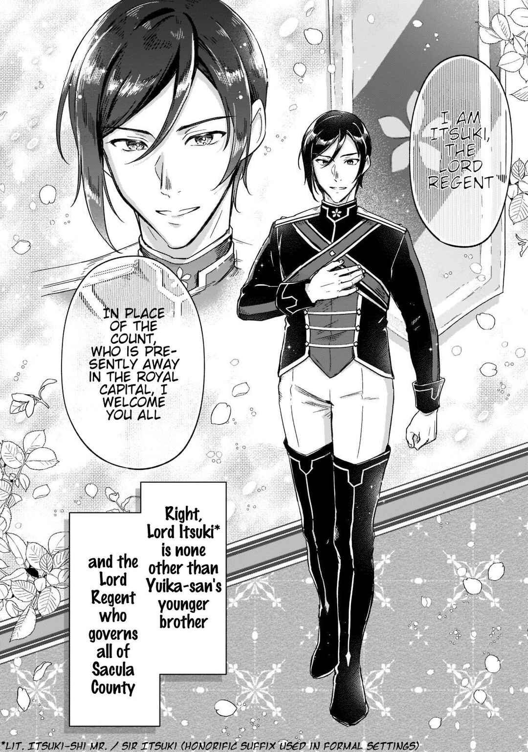 Fushi no Kami ~Henkyou kara Hajimeru Bunmei Saiseiki~ Chapter 18 - Page 18
