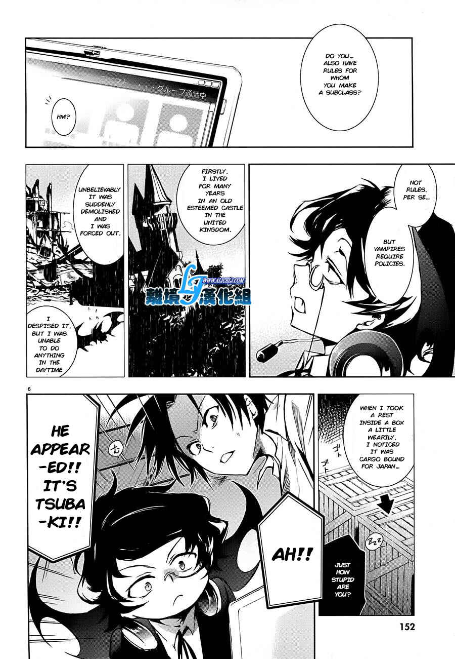 Servamp Chapter 30 - Page 6