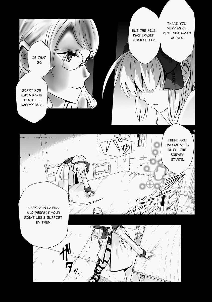 Kagitsuki Terrarium Chapter 10 - Page 11