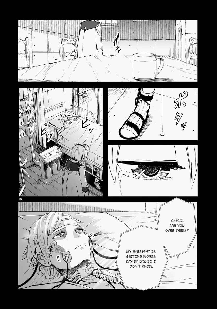 Kagitsuki Terrarium Chapter 10 - Page 12